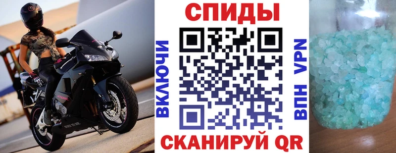 АМФ 97%  ссылка на мегу сайт  Михайловск 
