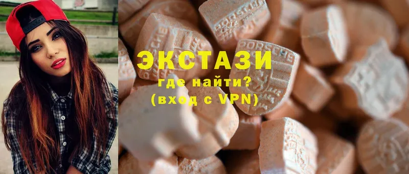 Экстази 300 mg  продажа наркотиков  Михайловск 