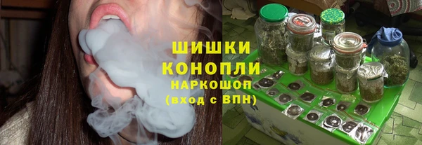 мефедрон Медвежьегорск