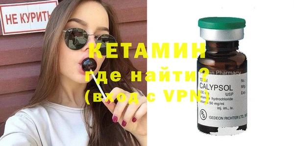 ECSTASY Михайловка
