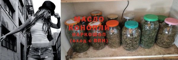 дмт Михайлов