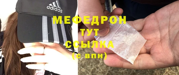 ECSTASY Михайловка