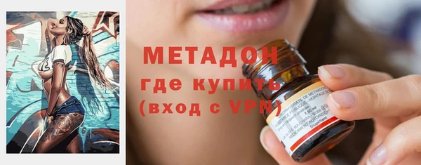 дмт Михайлов