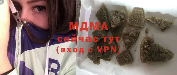 СК Мегион