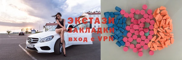 дмт Михайлов