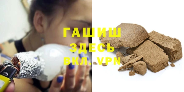ECSTASY Михайловка