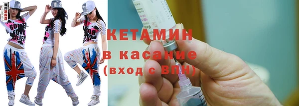 гидра Медногорск