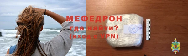 ECSTASY Михайловка
