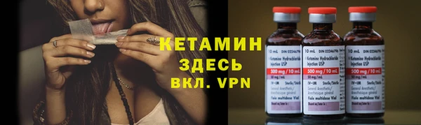 мефедрон Медвежьегорск