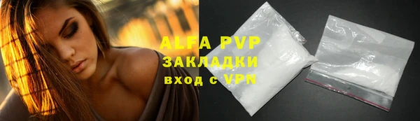 мефедрон Медвежьегорск