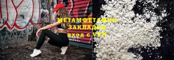 СК Мегион