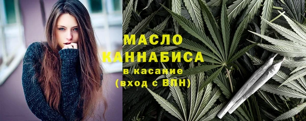 СК Мегион