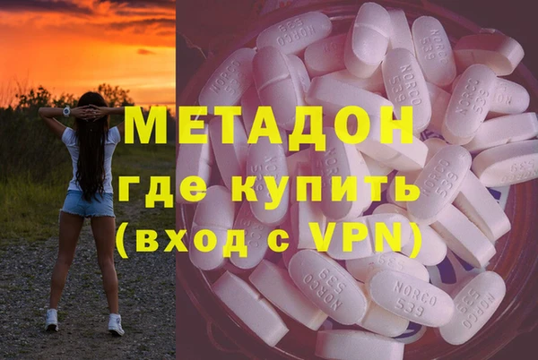 MESCALINE Елизово