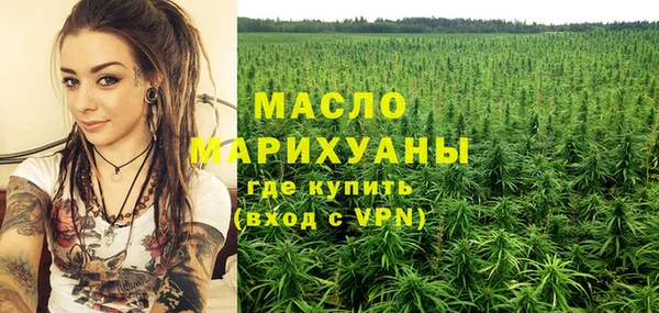СК Мегион