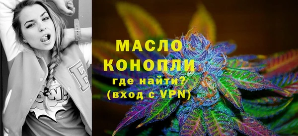 COCAINE Надым