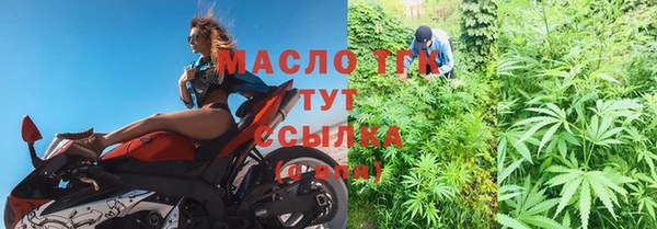 MESCALINE Елизово