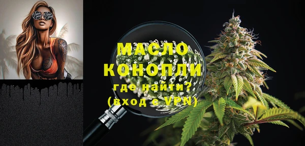 дмт Михайлов