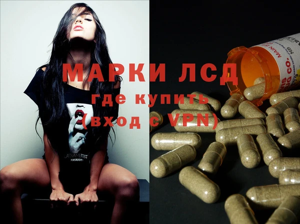 ECSTASY Михайловка