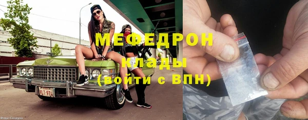героин Михайловск