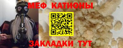 таблы Апрелевка