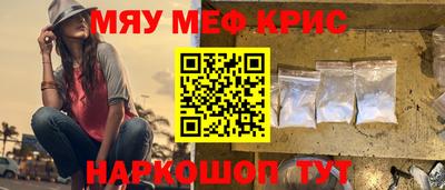 Альфа ПВП Бугуруслан
