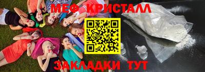 марки lsd Будённовск