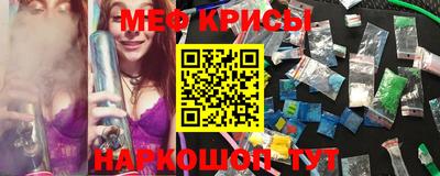 марки lsd Будённовск