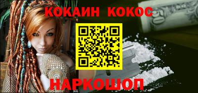 таблы Апрелевка