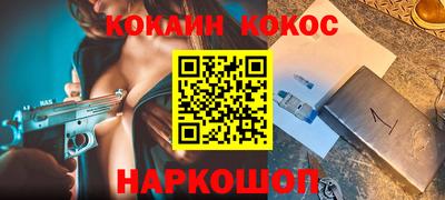 Альфа ПВП Бугуруслан