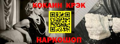 МДПВ Апшеронск