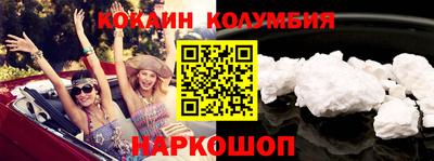 МДПВ Апшеронск