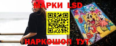 кристаллы Бузулук