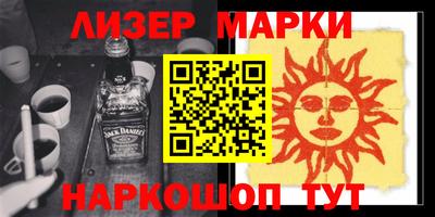 Альфа ПВП Бугуруслан
