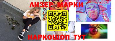 Альфа ПВП Бугуруслан