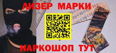 таблы Апрелевка