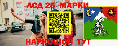 Альфа ПВП Бугуруслан