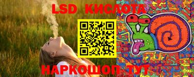 МДПВ Апшеронск