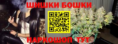 марки lsd Будённовск