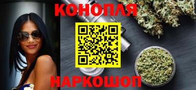 марки lsd Будённовск