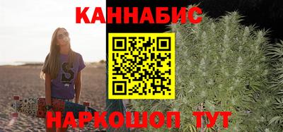 таблы Апрелевка