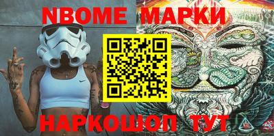 МДПВ Апшеронск