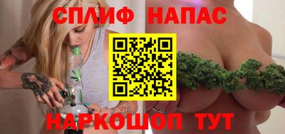 таблы Апрелевка