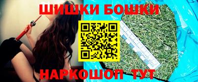 таблы Апрелевка