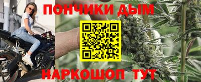 таблы Апрелевка