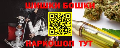 МДПВ Апшеронск