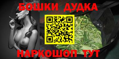 МДПВ Апшеронск