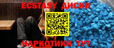 Альфа ПВП Бугуруслан