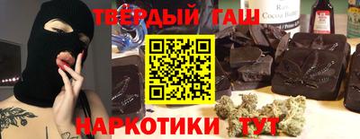 Альфа ПВП Бугуруслан