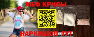 Альфа ПВП Бугуруслан