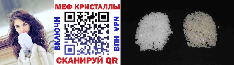 blacksprut tor  Михайловск  МЕФ мяу мяу  где купить наркоту 